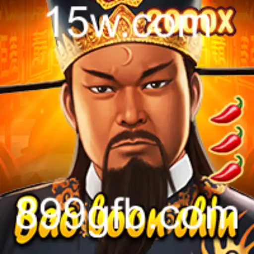 Tudo Sobre BaoBoonChin: Um Olhar Profundo no Fascinante Jogo de Estratégia